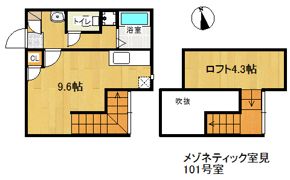 MAISONETIC室見の間取り画像