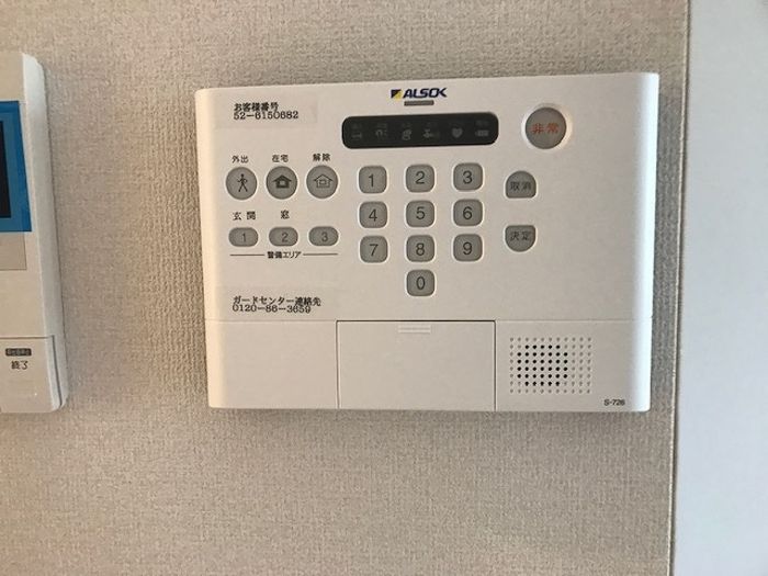 セキュリティ