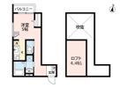 コンフォルテ二日市の間取り画像
