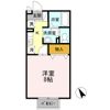 みいと寮 あいの間取り画像