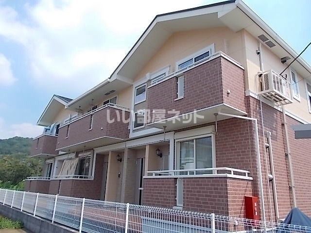 ブローテMの外観画像