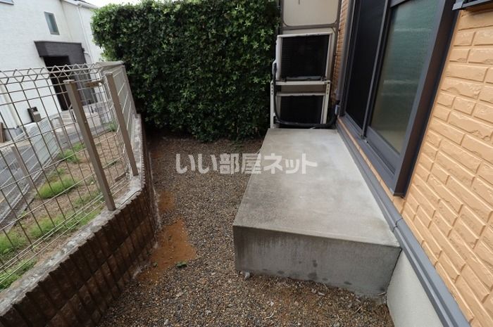庭