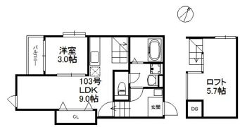 グランメゾン福間の間取り画像
