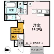 ハレ ルアナの間取り画像