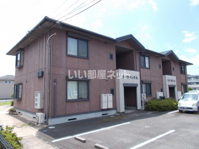 カーサ ベッラAの外観画像