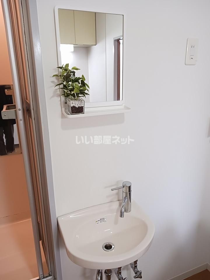 洗面