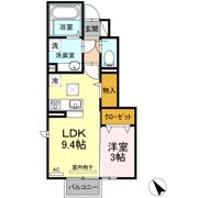 K＆Tの間取り画像