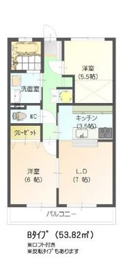 すまいる10番館の間取り画像
