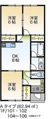 すまいる25番館の間取り画像