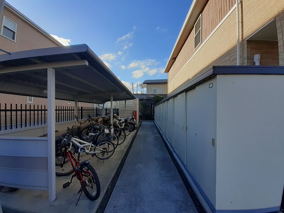 その他