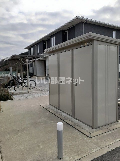 その他