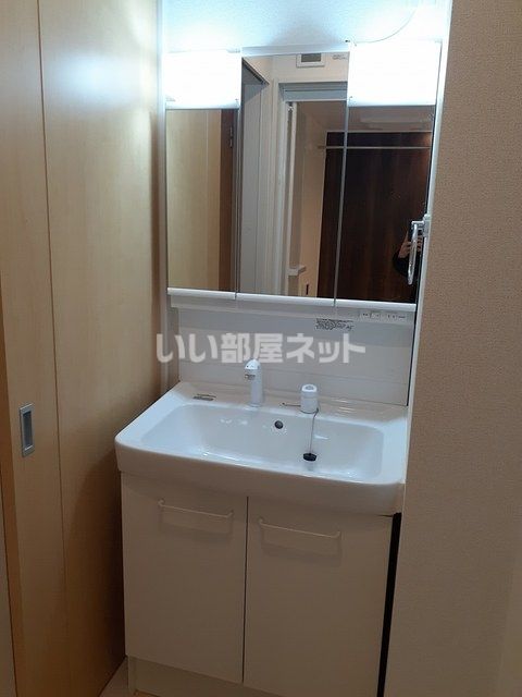 洗面