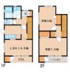 ニューパーク広表の間取り画像