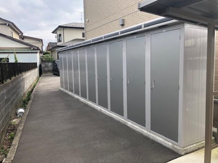 その他