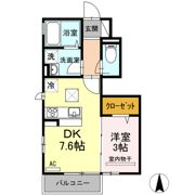 アムール・ホウデンの間取り画像