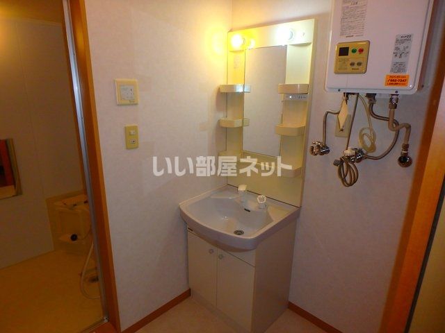 洗面