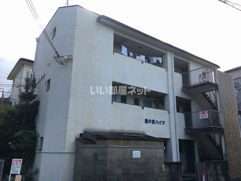 里の前ハイツの外観画像