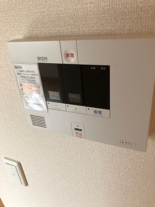 バスルーム