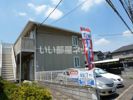 シャンポール・トヨの外観