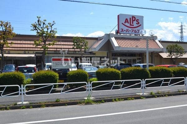 近くに施設あり