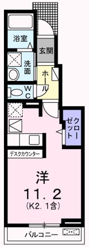 グランボナール秋川の間取り画像
