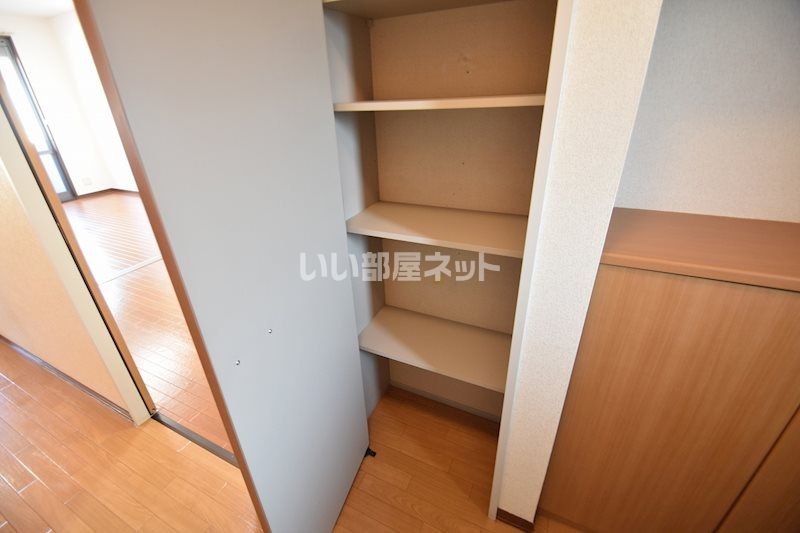 収納