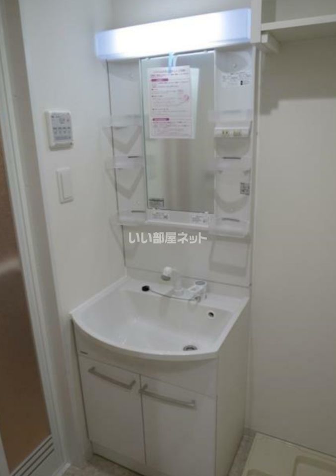 洗面