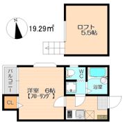 ピュア別府南壱番館の間取り画像