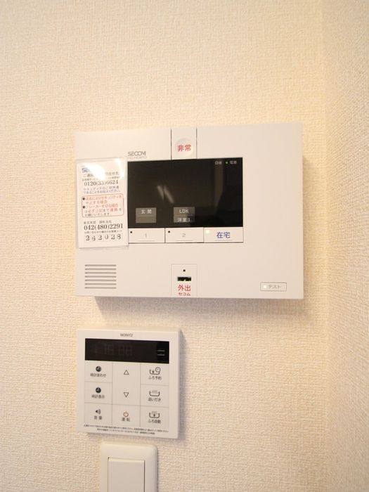 セキュリティ