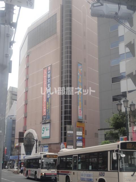 近くに施設あり