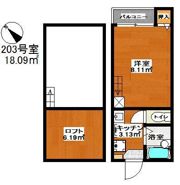 サンシティ箱崎の間取り画像