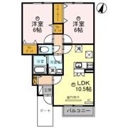 ローズコート杉立 B棟の間取り画像