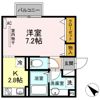 アルシオン八木山の間取り画像