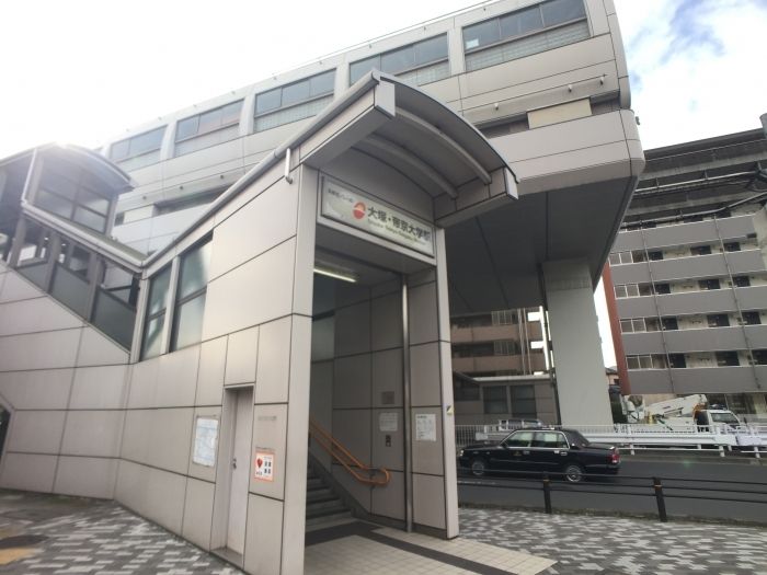 近くに施設あり