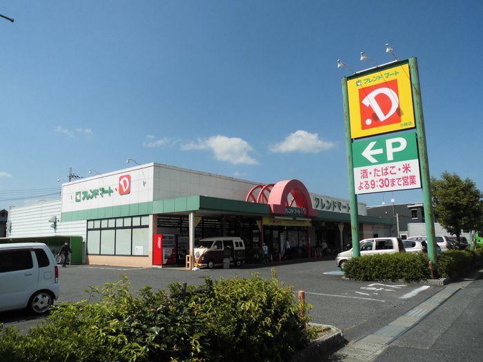 近くに施設あり