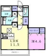 パミドール和の間取り画像