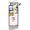 アースマーシーマンションの間取り画像