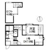 アルル室見川の間取り画像