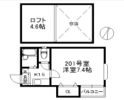 ポラリス別府Iの間取り画像