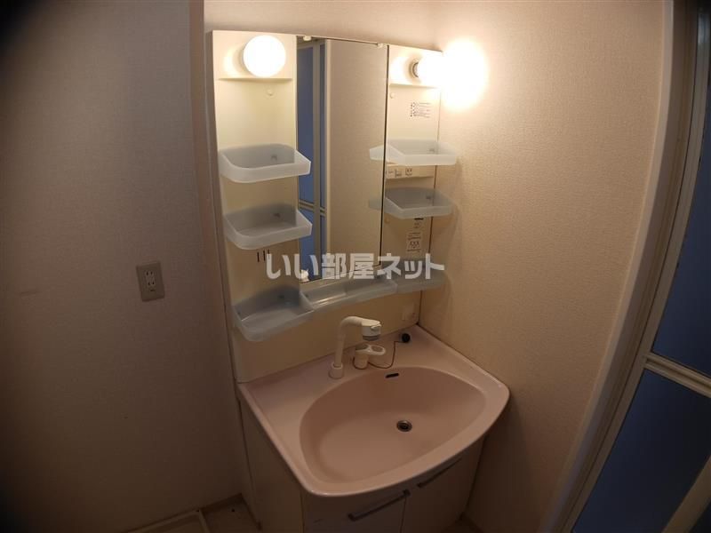 洗面