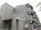アースマーシーマンションの外観
