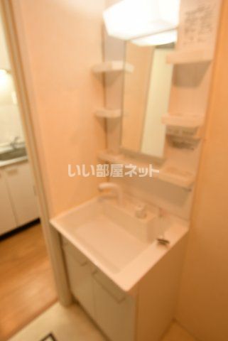 洗面