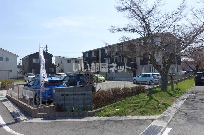 近くに施設あり