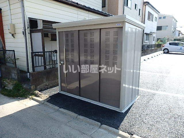 その他