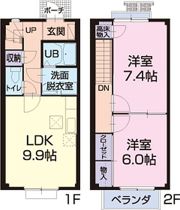 Bonheur水郷 A棟の間取り画像