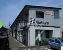 パンダハイツの間取り画像