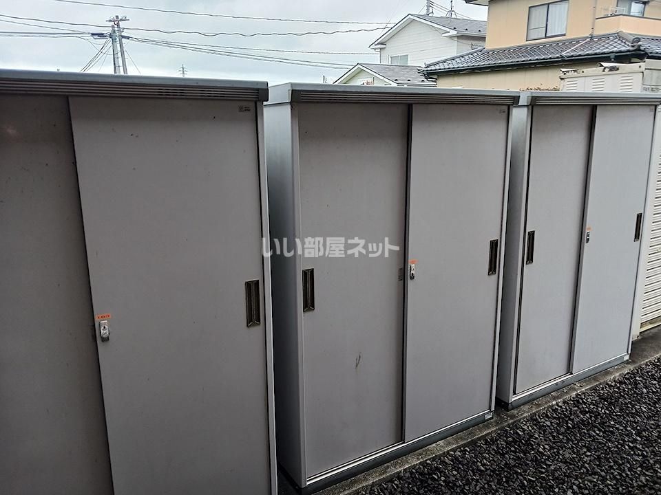 その他