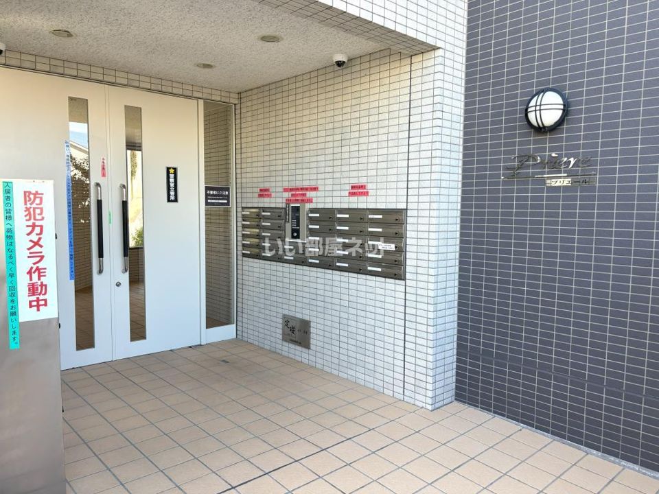 エントランス