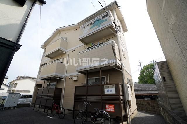 ハイミエール横手の外観画像