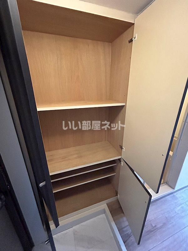 収納